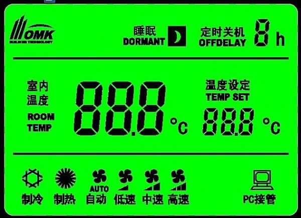 FSTN-全透明液晶屏